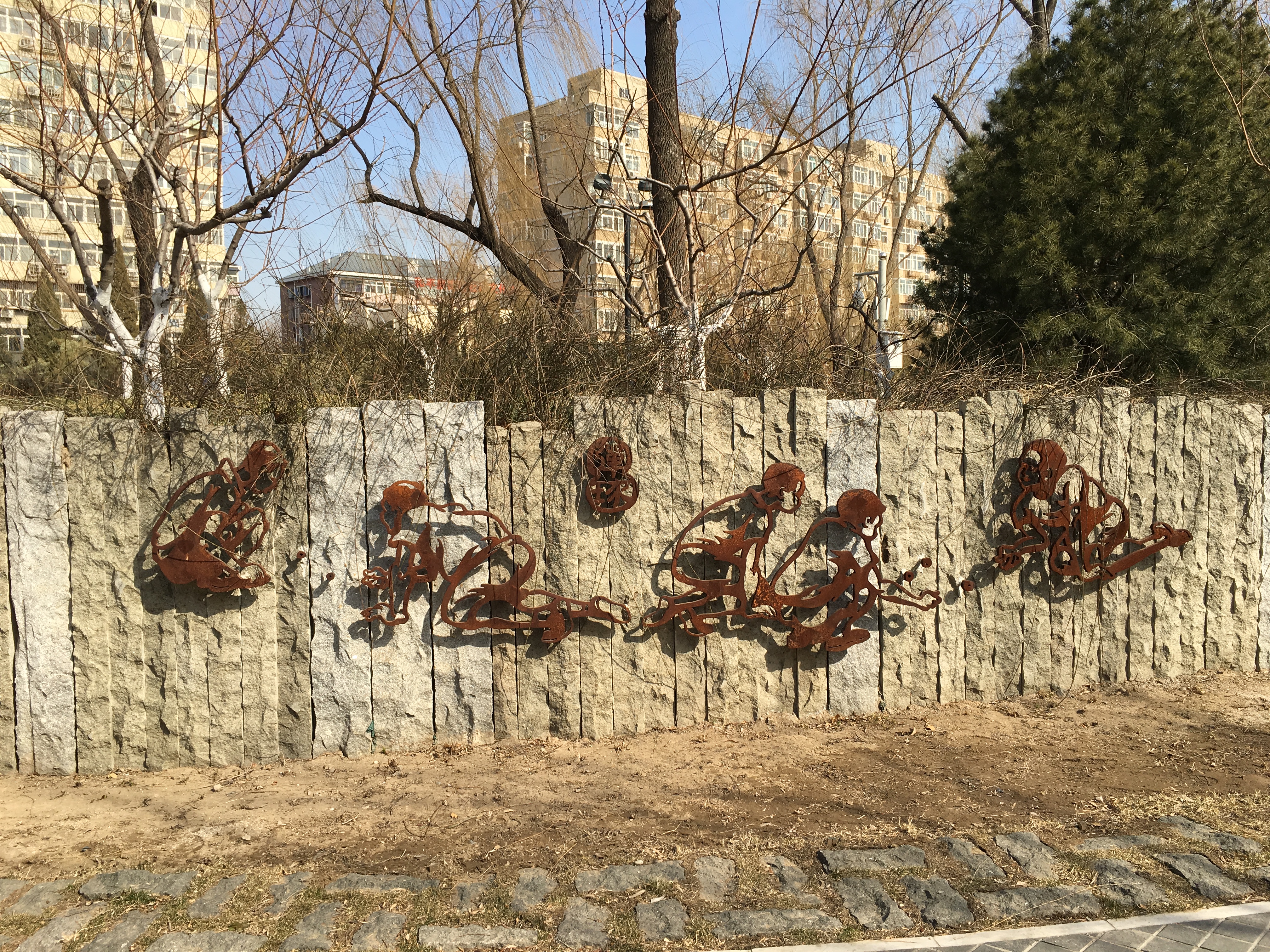 2014， old time of childhood, in Beijing