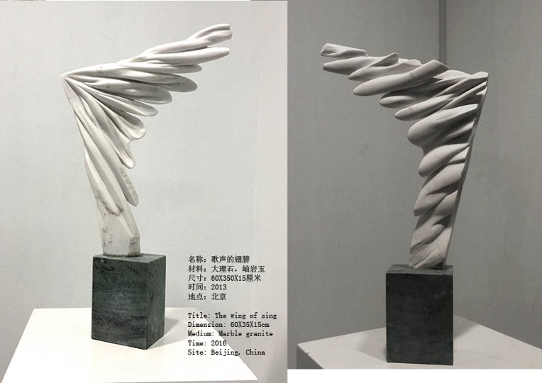 The Wings of Song