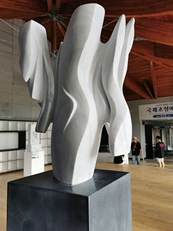 Echo of Beakma gong
