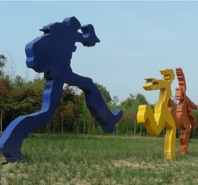 Running to nature -2